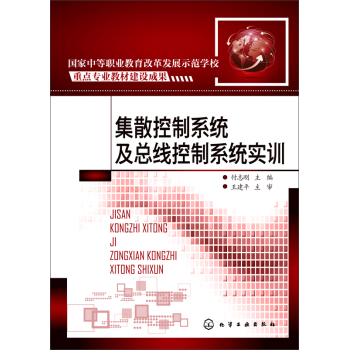 ��ɢ����ϵ�y(t��ng)����������ϵ�y(t��ng)��Ӗ