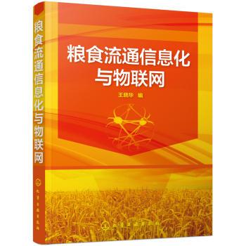 �Zʳ��ͨ��Ϣ���c��(li��n)�W(w��ng)