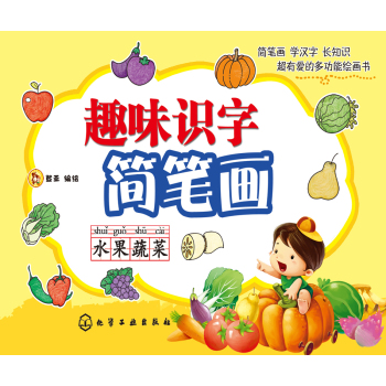 Ȥζ�R�ֺ��P��