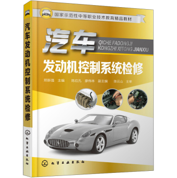 ܇l(f)әC(j)ϵy(tng)z