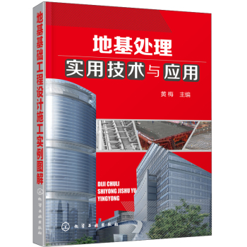 ػ̎팍(sh)üg(sh)c(yng)