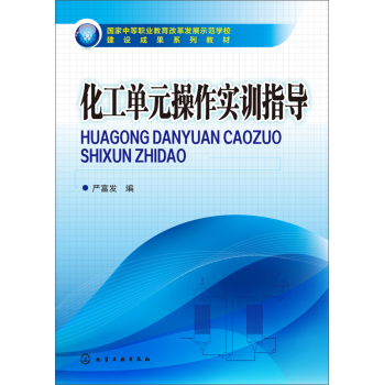 ������Ԫ������(sh��)Ӗ(x��n)ָ��(d��o)