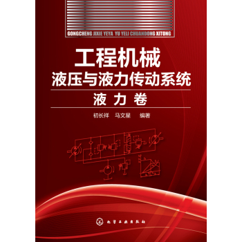 ���̙C(j��)еҺ���cҺ������ϵ�y(t��ng)