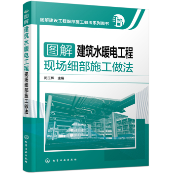 D⽨ˮů늹̬F(xin)(chng)(x)ʩ