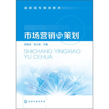 �Ј��I�N�c�߄�