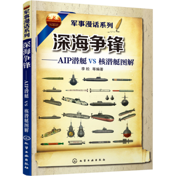 ���(zh��ng)�h