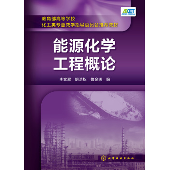 ��Դ���W���̸�Փ