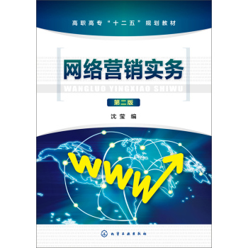 �W(w��ng)�j(lu��)�I�N����(w��)