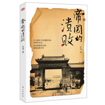 �ۇ�(gu��)�ĝ���