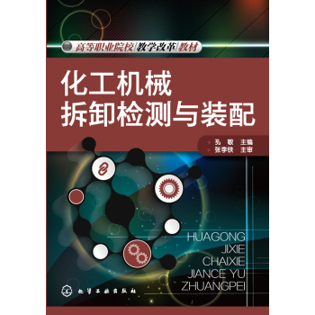 �����C(j��)е��ж�z�y(c��)�c�b��