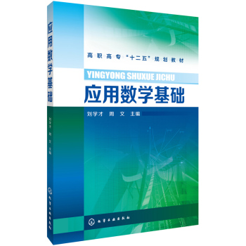 (yng)Ô(sh)W(xu)A(ch)