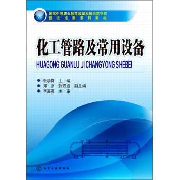 ������·�������O(sh��)��