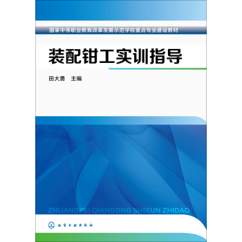 �b���Q����Ӗ(x��n)ָ��(d��o)