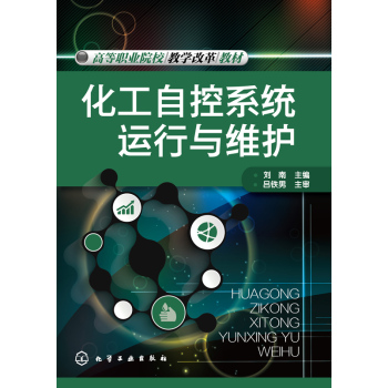 �����Կ�ϵ�y(t��ng)�\(y��n)���c�S�o(h��)