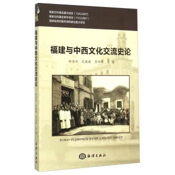 �����c�����Ļ�����ʷՓ