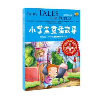 �I(l��ng)���ߡ�С�W(xu��)�����n��(bi��o)��(j��ng)���Ď�(k��)-С�W(xu��)��ͯԒ����