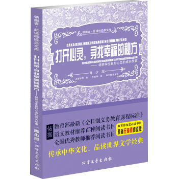 I(lng)ߡn(bio)(jng)Ď(k)ٰ棩-- L(zhng)-_(ki)`Ҹط