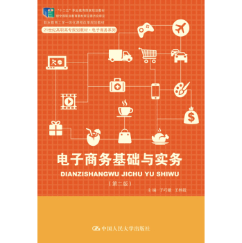 ����̄�(w��)���A(ch��)�c����(w��)