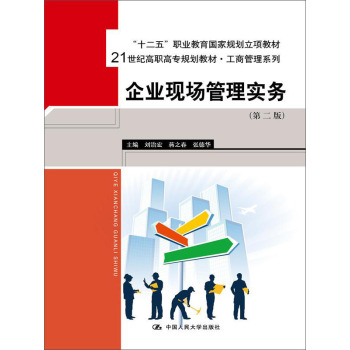 ��I(y��)�F(xi��n)��(ch��ng)���팍(sh��)��(w��)