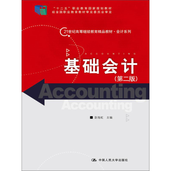 ���A(ch��)��Ӌ