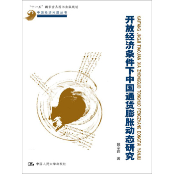 _(ki)Ž(jng)(j)lЇ(gu)ͨ؛Û(dng)B(ti)о