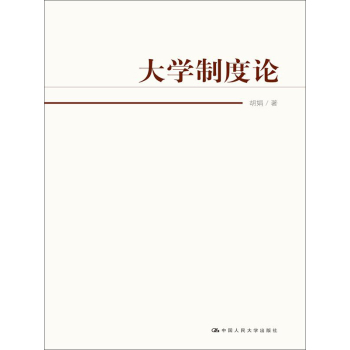 ��W(xu��)�ƶ�Փ