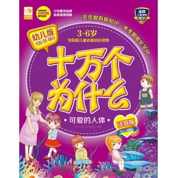 ׃ʮf(wn)(g)ʲôɐ(i)w