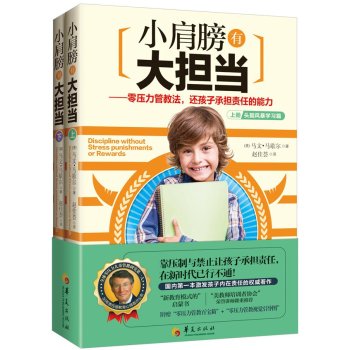 Сд(dn)(dng)㉺̷ܽ߀ӳГ(dn)؟(z)ε£