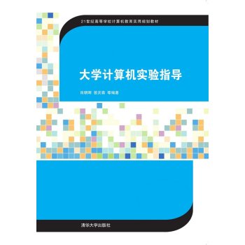 W(xu)ӋC(j)(sh)(yn)ָ(do)