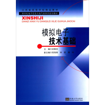 ģ�M��Ӽ��g���A