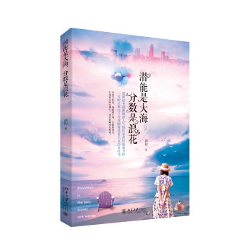 �����Ǵ�����?j��n)?sh��)���˻�