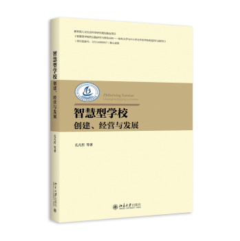 �ǻ��͌W(xu��)У