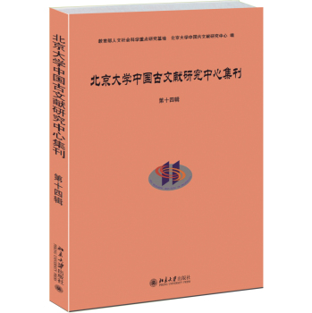 ������W(xu��)�Ї����īI�о����ļ���