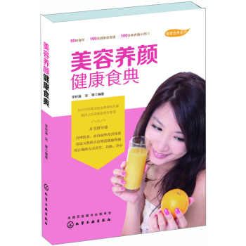 �����B(y��ng)���ʳ��