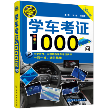 W(xu)܇(ch)C1000(wn)