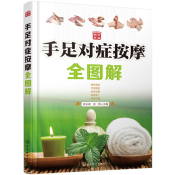 ���㌦�Y��Ħȫ�D��