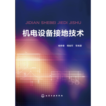 �C(j��)��O(sh��)��ӵؼ��g(sh��)