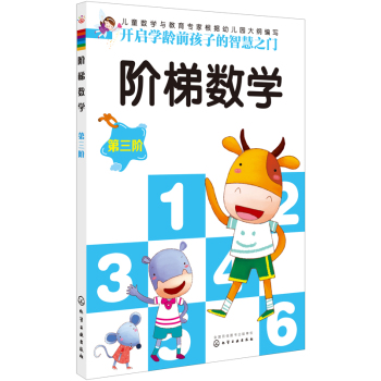 �A�ݔ�(sh��)�W(xu��)