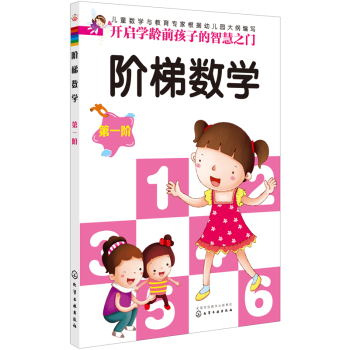 �A�ݔ�(sh��)�W(xu��)