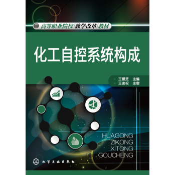 �����Կ�ϵ�y(t��ng)��(g��u)��