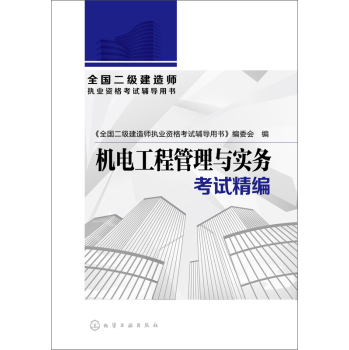 ȫ������(j��)���쎟��(zh��)�I(y��)�Y��ԇ�o��(d��o)�Õ�