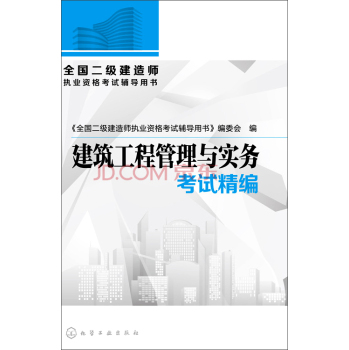 ȫ(gu)(j)쎟(zh)I(y)Yԇo(do)Õ(sh)