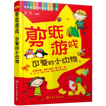 �����Α�