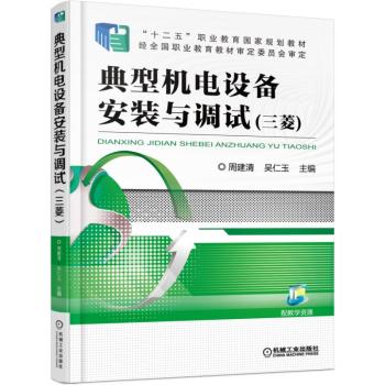 ���͙C(j��)��O(sh��)�䰲�b�c�{(di��o)ԇ