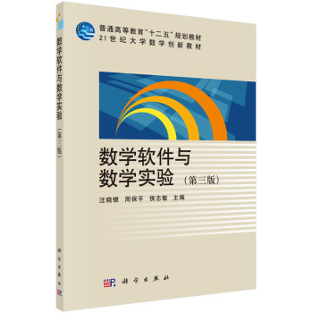 (sh)Wܛc(sh)W򞣨棩