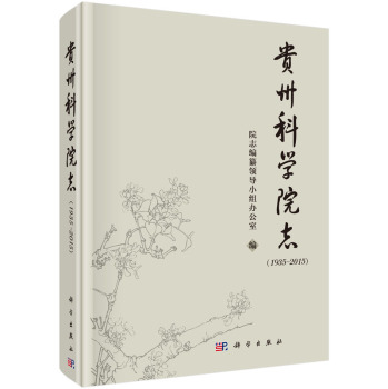 �F�ݿƌW(xu��)Ժ־