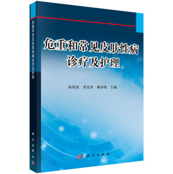 Σ�غͳ�ҊƤ�w�Բ��\�����o(h��)���������棩