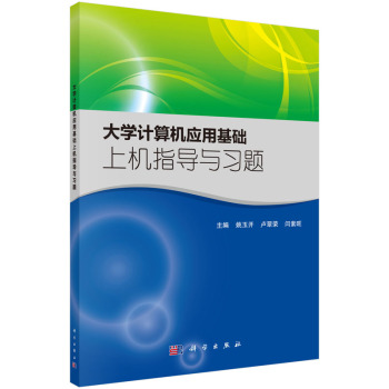 ��W(xu��)Ӌ(j��)��C(j��)��(y��ng)�û��A(ch��)�ϙC(j��)ָ��(d��o)�c��(x��)�}