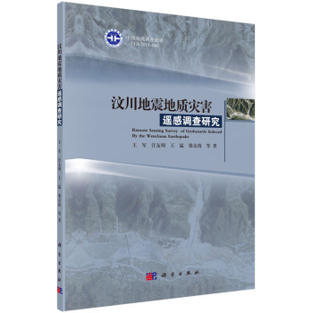 �봨������|(zh��)�ĺ��b���{(di��o)���о�