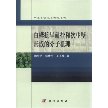 �ט忹�����}�ʹ������γɵķ��әC(j��)��